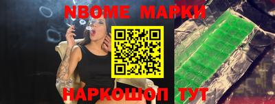 амф Белорецк