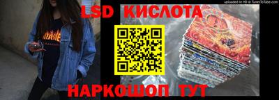мефедрон Белореченск