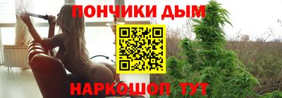 амф Белорецк
