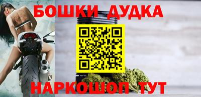 амф Белорецк
