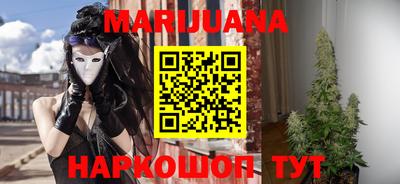 амф Белорецк