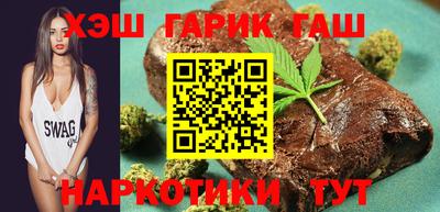 амф Белорецк