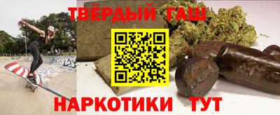 амф Белорецк
