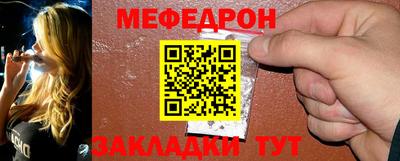 гидра Бердск