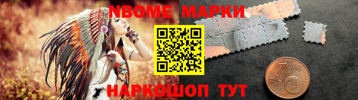 Боровичи  ссылка на мегу ТОР  Вход с VPN  LSD-25 экстази кислота  Лсд 25 экстази ecstasy 